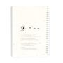 Cahier Graines Bitar
