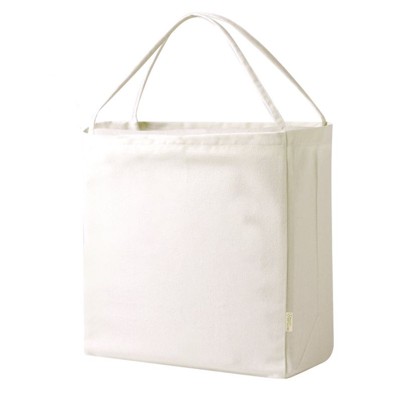 Sac Yaponic